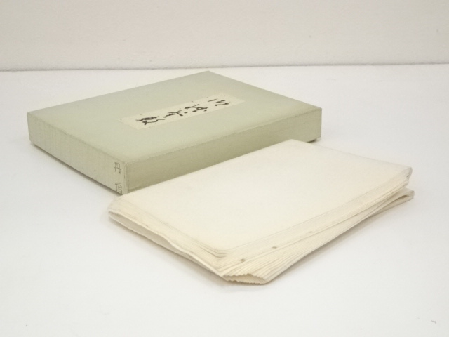 SE TEA CEREMONY / KAMI-KAMASHIKI PAPER KETTLE MAT REST